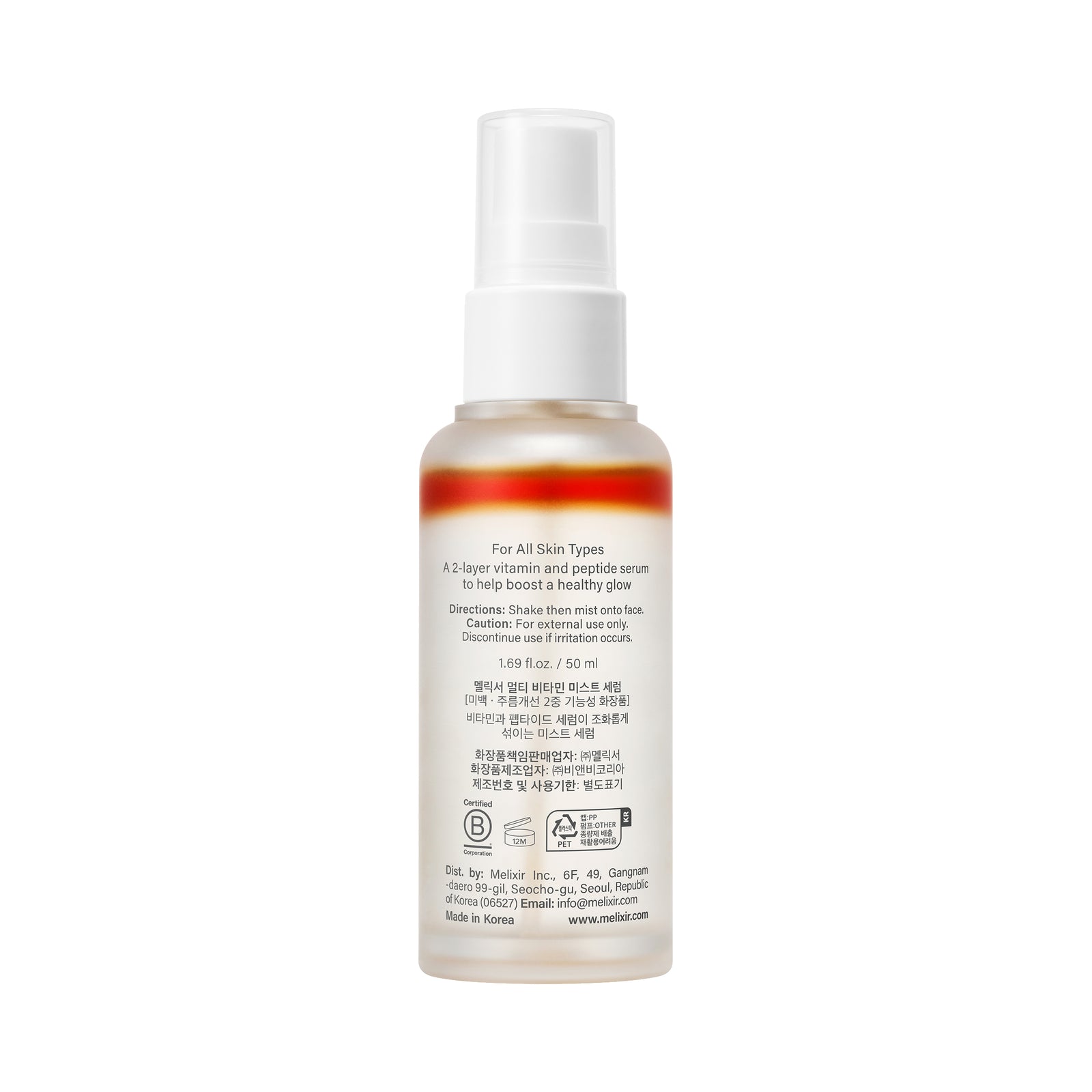 Melixir Multi Vitamin Mist Serum - front